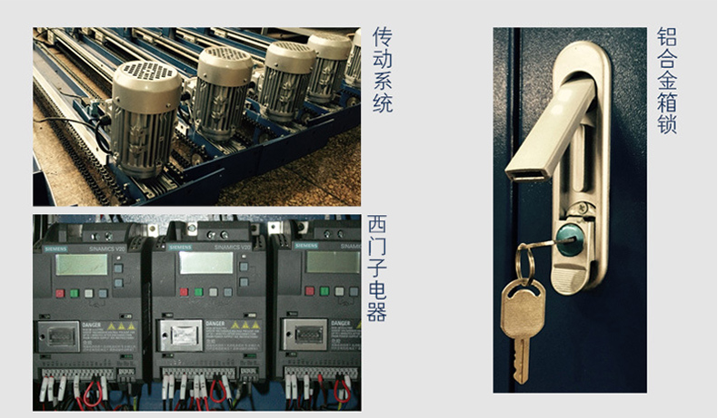 尺寸_09.jpg
