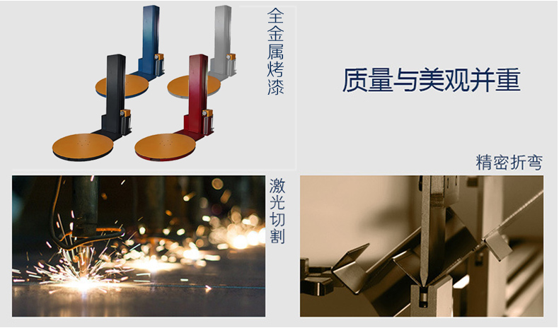 尺寸_11.jpg