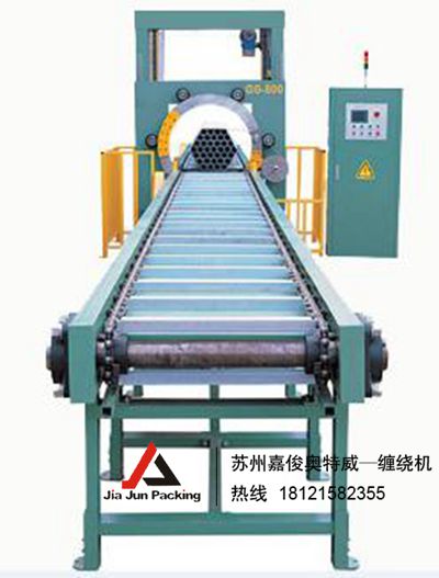 纏繞機(jī)
