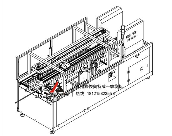 開(kāi)箱機(jī)